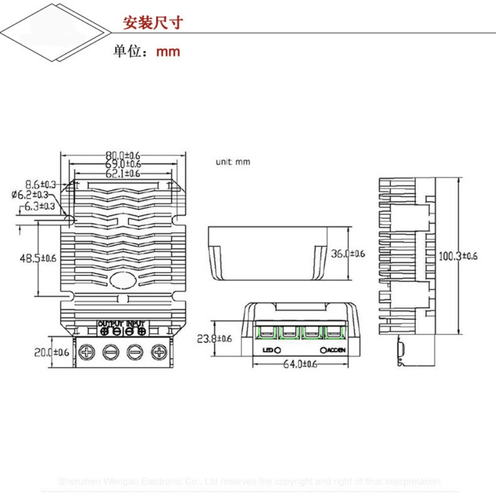 48V to 13.8V DC-DC Converter 6 - Renewable Energy Industry 评论和价格